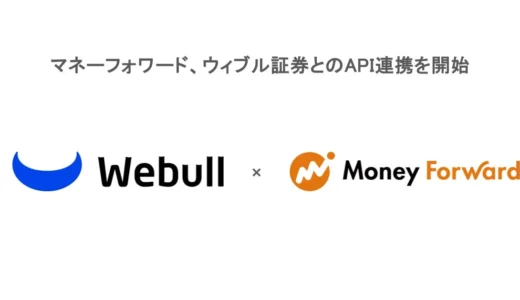 下のソーシャルリンクからフォロー