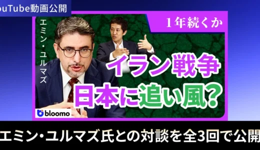 下のソーシャルリンクからフォロー