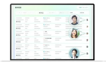 MCエキスパートクラウド