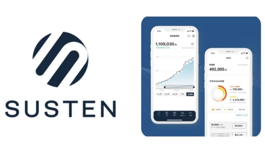 下のソーシャルリンクからフォロー