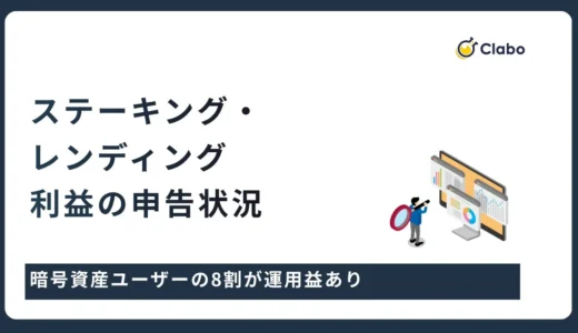 下のソーシャルリンクからフォロー