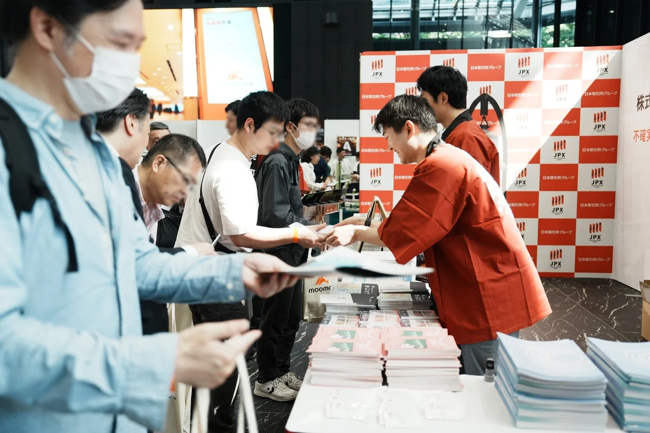 MOOFEST JAPAN 2025 企業ブース