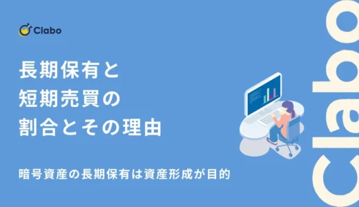 下のソーシャルリンクからフォロー