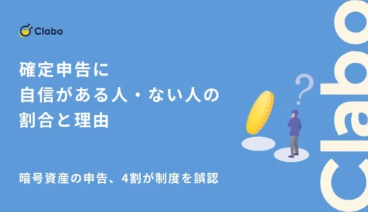 下のソーシャルリンクからフォロー