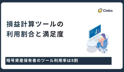 下のソーシャルリンクからフォロー