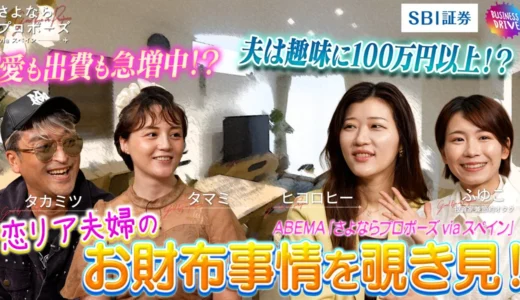 下のソーシャルリンクからフォロー