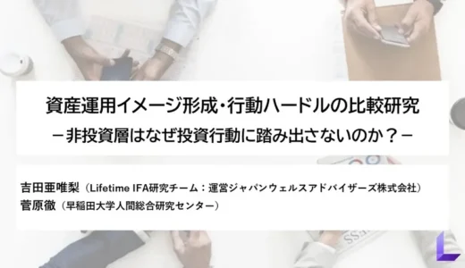 下のソーシャルリンクからフォロー