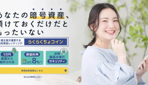 下のソーシャルリンクからフォロー