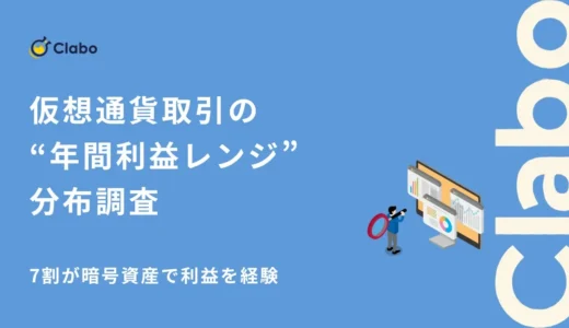 下のソーシャルリンクからフォロー