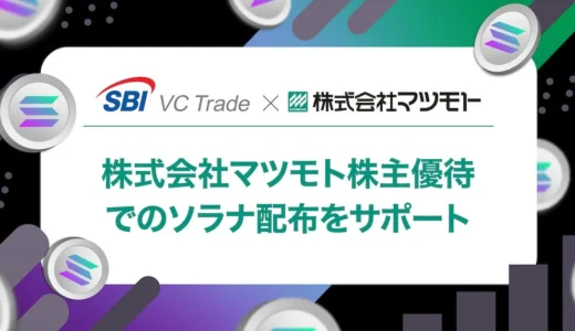 下のソーシャルリンクからフォロー