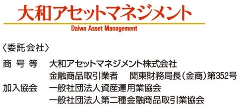 大和アセットマネジメントの会社情報