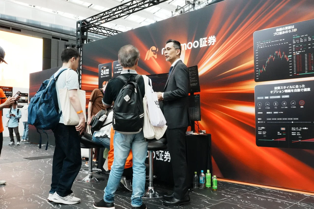 MOOFEST JAPAN 2025 機能体験ゾーン