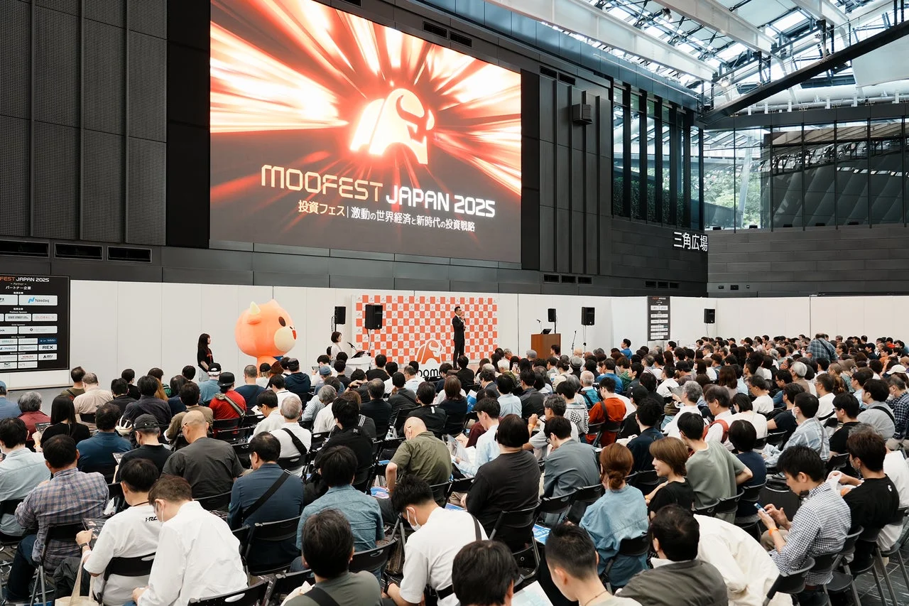 MOOFEST JAPAN 2025 セミナーゾーン