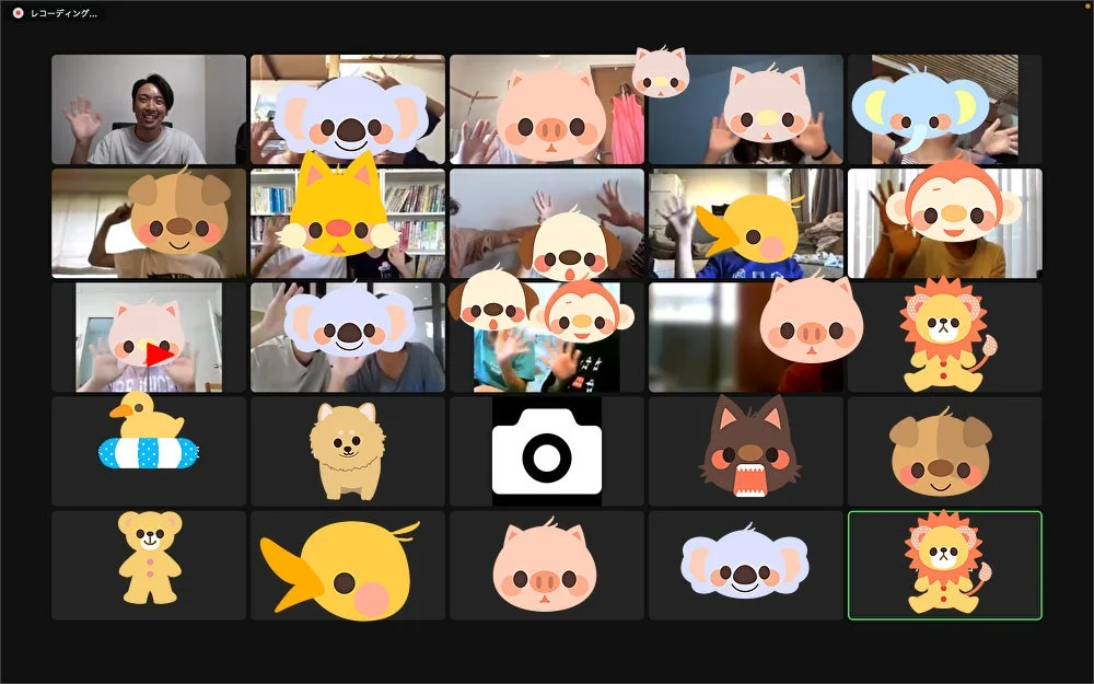 オンラインビデオ通話で動物フィルターを使用する参加者たち