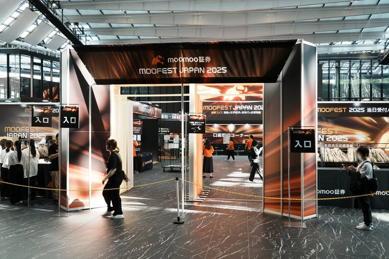 MOOFEST JAPAN 2025 入口