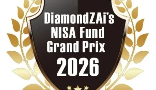 下のソーシャルリンクからフォロー