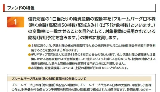 下のソーシャルリンクからフォロー