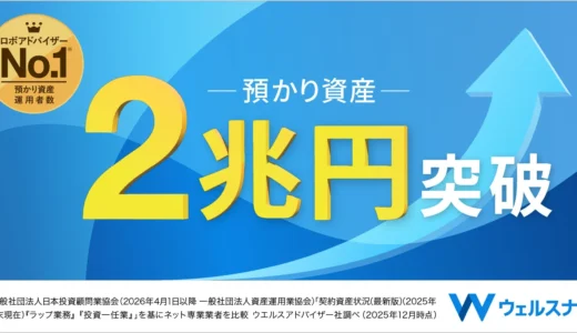 下のソーシャルリンクからフォロー