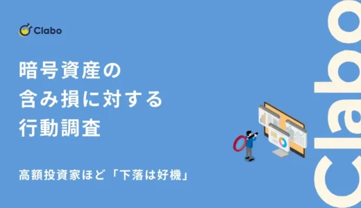 下のソーシャルリンクからフォロー
