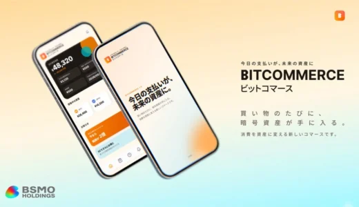下のソーシャルリンクからフォロー