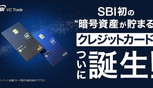 下のソーシャルリンクからフォロー