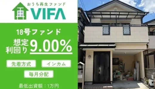 下のソーシャルリンクからフォロー