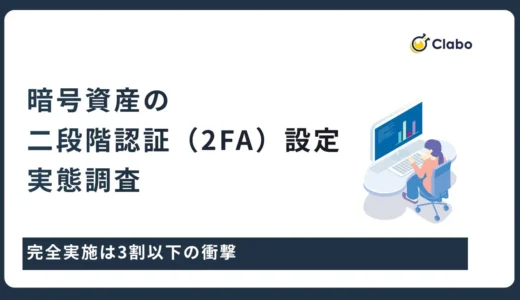 下のソーシャルリンクからフォロー