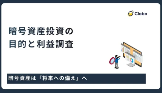 下のソーシャルリンクからフォロー