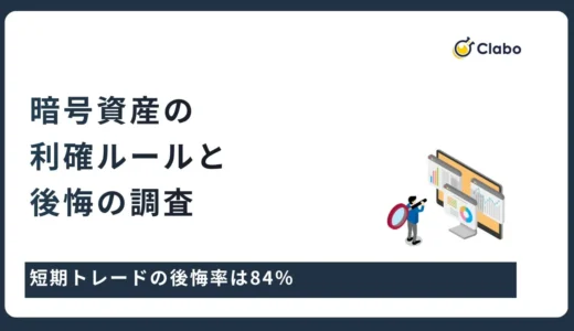 下のソーシャルリンクからフォロー