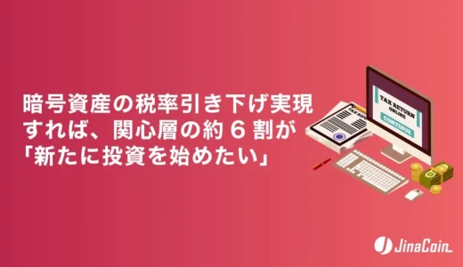 下のソーシャルリンクからフォロー
