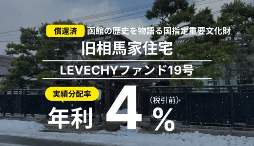 下のソーシャルリンクからフォロー