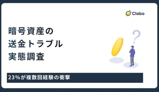下のソーシャルリンクからフォロー