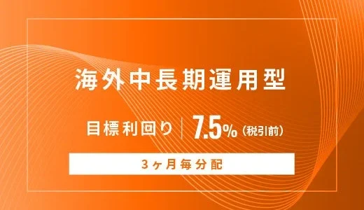 下のソーシャルリンクからフォロー