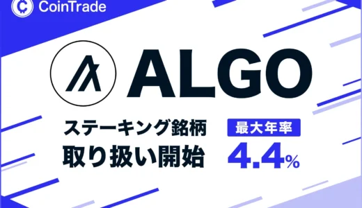 下のソーシャルリンクからフォロー