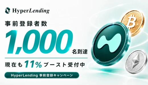 下のソーシャルリンクからフォロー