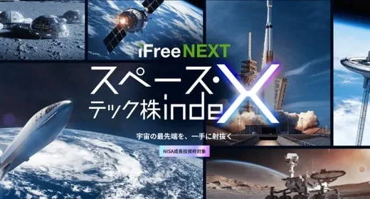 下のソーシャルリンクからフォロー