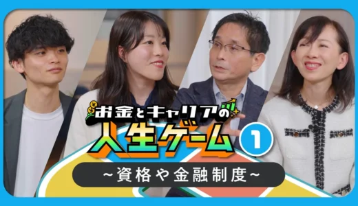 下のソーシャルリンクからフォロー