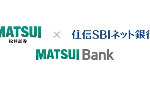 下のソーシャルリンクからフォロー