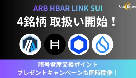 下のソーシャルリンクからフォロー