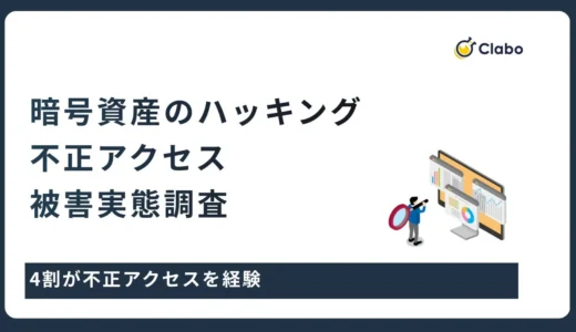 下のソーシャルリンクからフォロー