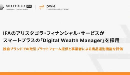 下のソーシャルリンクからフォロー