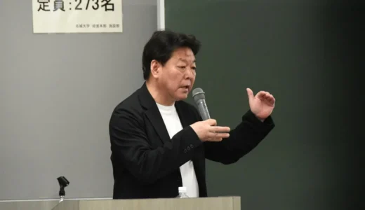 下のソーシャルリンクからフォロー