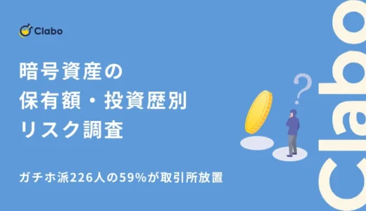 下のソーシャルリンクからフォロー