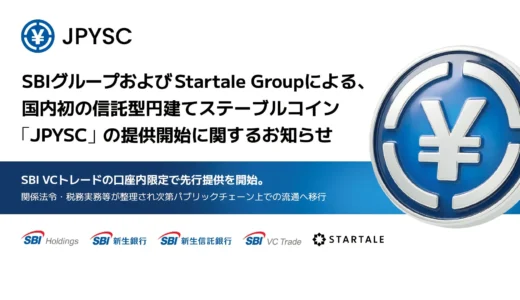 下のソーシャルリンクからフォロー