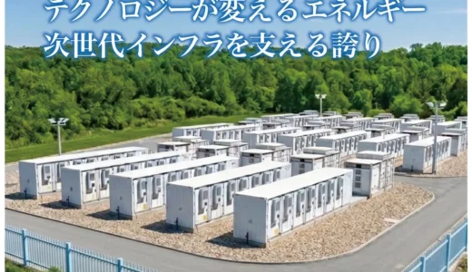 下のソーシャルリンクからフォロー