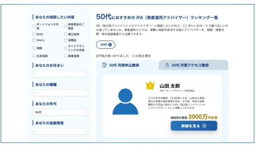 下のソーシャルリンクからフォロー