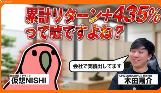 下のソーシャルリンクからフォロー