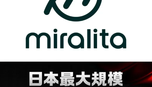 下のソーシャルリンクからフォロー