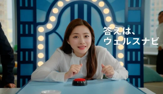 下のソーシャルリンクからフォロー