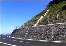 道路整備（法面対策）